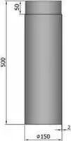 Kachelpijp Ø150 lengte 500 met spie grijs - grijs - staal - 2mm - H500 Ø150mm