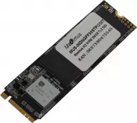 Maximus - NVME - PCIe - 256 GB - MLC