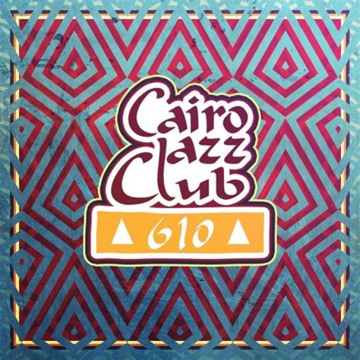 Cairo Jazz Club: The Heartbeat of Egypt's Vibrant Music Scene