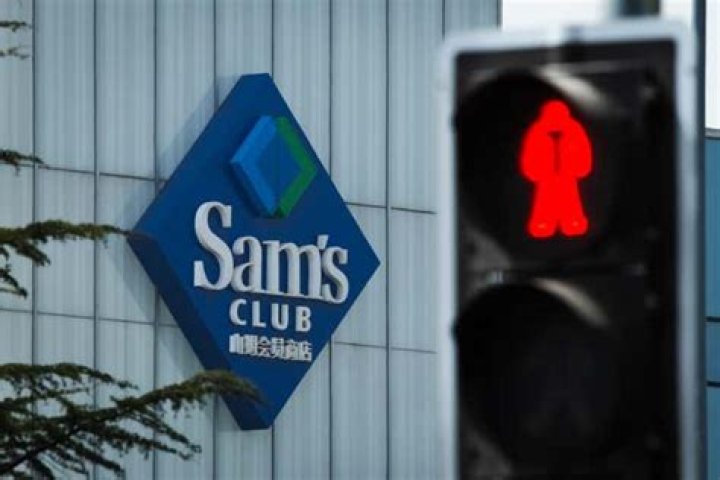 Exploring Sam's Club Wards Road: A Comprehensive Guide